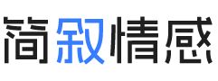 山西临汾婚姻挽回咨询